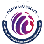 China Latinoamérica Championship 